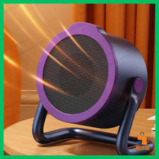 Radiateur soufflant - ✅,