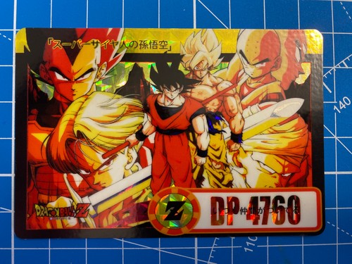Carte dragon ball carddass - carte,