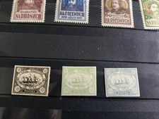 3 TIMBRES EGYPTE CANAL MARITIME DE SUEZ 1868 BATEAU VAPEUR N* MH