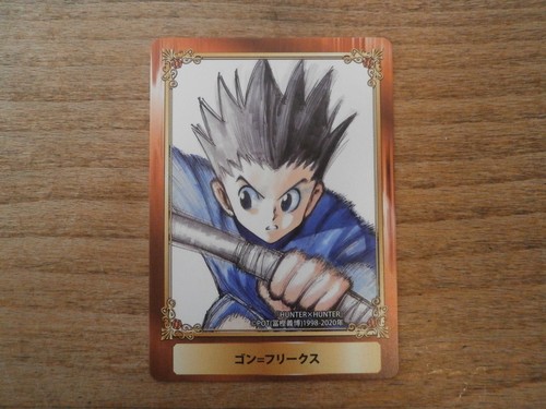 Carte promo hunter - promo, x