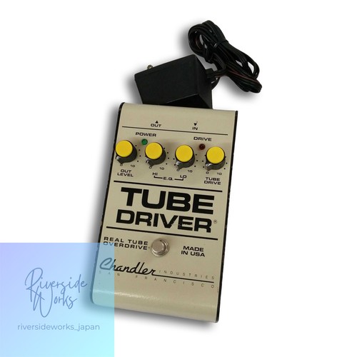 Chandler tube driver guitar - tube,