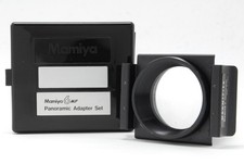 Loupe professionnelle Mamiya C