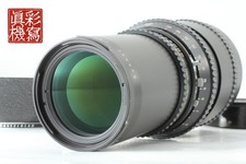[Presque comme neuf avec capot] Objectif Hasselblad Carl Zeiss Sonnar T* C 25...