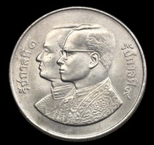 5 baht Thailand coin