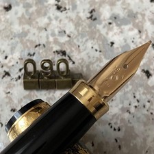 Platinum Fountain Pen MakiE