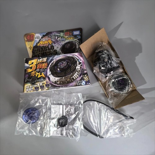 Toupie beyblade diablo nemesis - diablo,