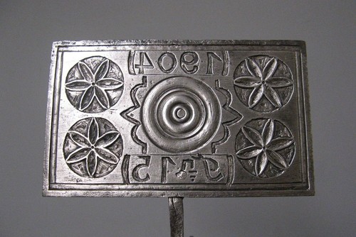 Gaufrier mariage 1904 - gaufrier,