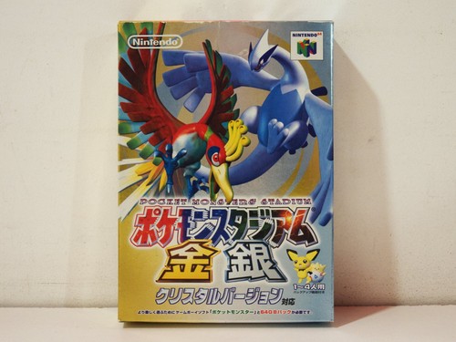 Pocket monsters stadium kin - monsters,