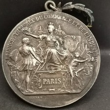 MEDAILLE ARGENT ALLIANCE SYNDICALE DU COMMERCE ET DE L'INDUSTRIE PARIS VERNON