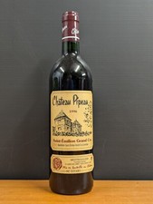 SAINT-EMILION - 1996 - CHATEAU