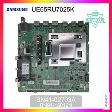 ✅ Carte Mère pour TV