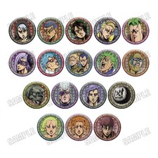 JoJo's Bizarre Adventure -