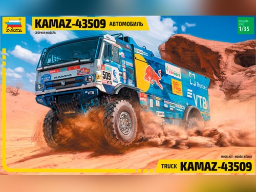 Zvezda kamaz 43509 35 - zvezda, 1/35