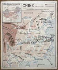 🌎 Ancienne carte scolaire