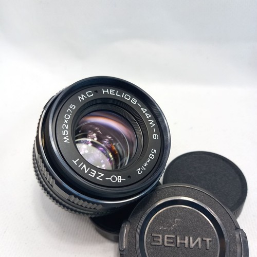 Bel objectif helios 44m 6 - helios, 44m-6
