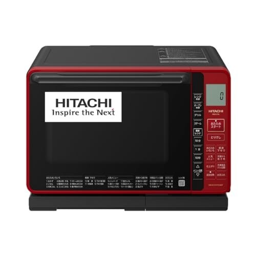 Gamme four hitachi - hitachi,