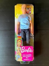 Barbie Dream House Adventure