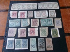France LOT de 33 Timbres de