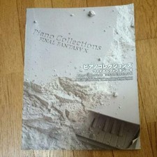 Japon Final Fantasy X Feuille