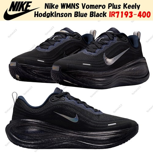 Taille femme nike - taille, wmns