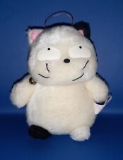 Lamu Urusei Yatsura Plush