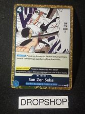 CARTE ONE PIECE FRANCAISE OP03-057 SAN ZEN SEKAI RARE FR MINT NEUF PRB01