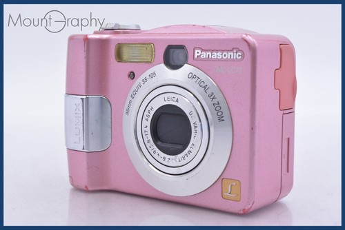 Panasonic lumix - is】,