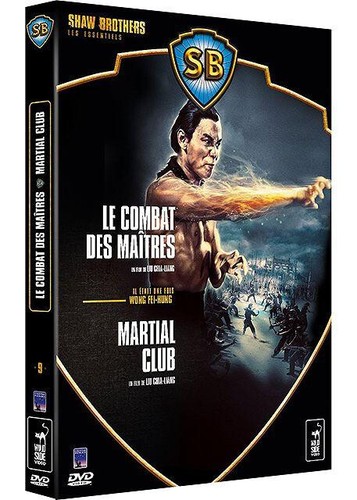 Coffret dvd shaw brothers - dvd-shaw, brothers-le