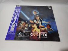 Star wars return of the jedi