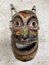 Ancien Masque himalaya Népal en bois polychrome  ahakala /  Bhairab