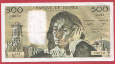 billet France 500 francs PASCAL du 3/4/1985