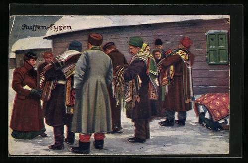 Carte postale marchand - , de