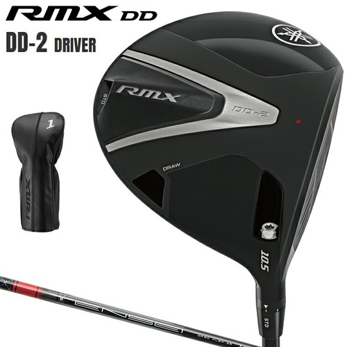 Pilote yamaha 2026 rmx - pilote,