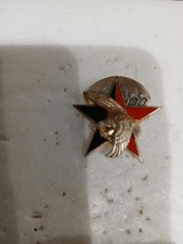 Parachutiste Choc Arthus Bertrand Paris