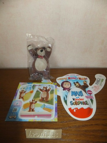 Kinder maxi surprise masha et - ,