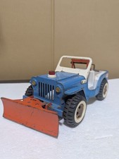 1960s intage Showa tinplate