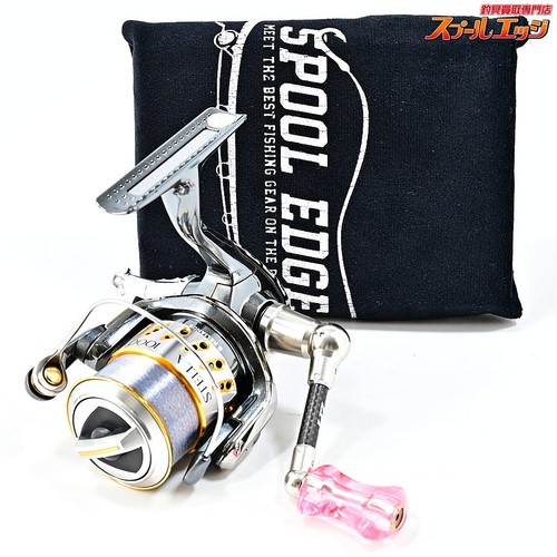 Moulinet pêche shimano 07 - moulinet, de