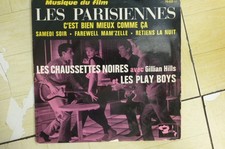 DISQUE 45T MUSIQUE du FILM