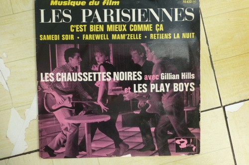 Disque 45t musique - 45t,