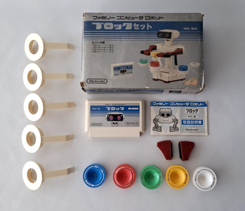 Nintendo famicom robot block - nintendo,