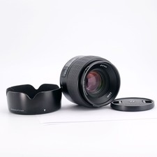 Hasselblad HC 80 mm f/2.8