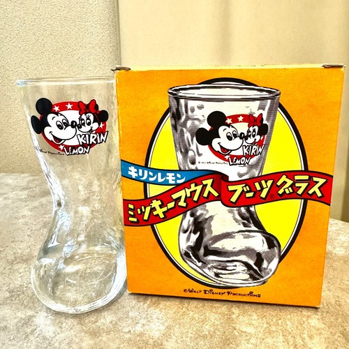 Lot verres vintage - verres,