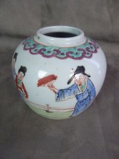 POT en PORCELAINE CHINOISE, à