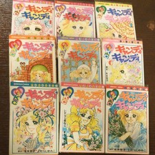 CANDY CANDY 1 - 9 Set complet
