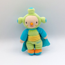 Petite peluche doudou PATOU 2 faces KATHERINE ROUMANOFF cape bleu vert grelot
