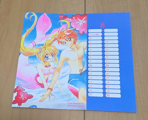 Mermaid melody pichi - mermaid,
