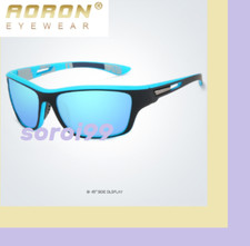 😎🕶️ AORON – Lunettes