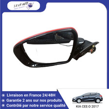 Retroviseur exterieur - 🇫🇷,