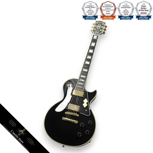 Guitare électrique epiphone - guitare,