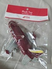 Peluche avion Fuji Dream